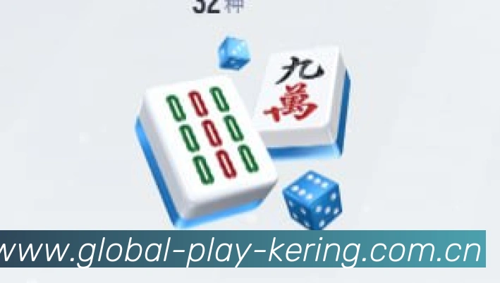 AI 革新